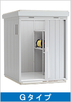 Ｇタイプ